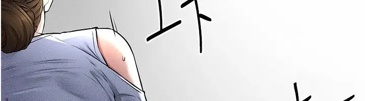 漫画《继母与继姐》第55话第119张图