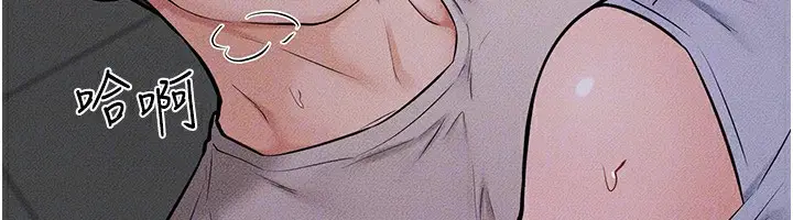 漫画《继母与继姐》第55话第125张图