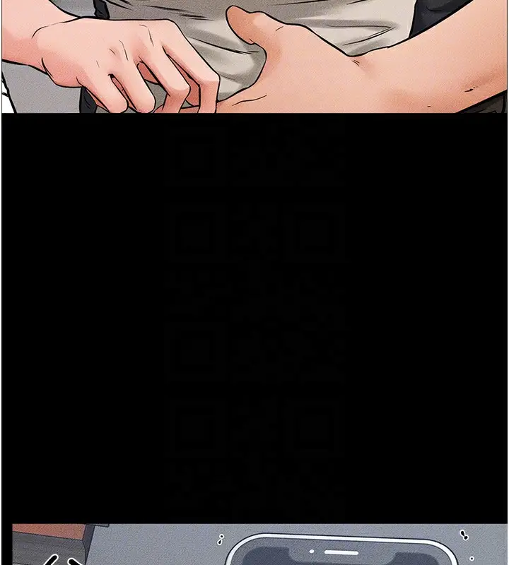 漫画《继母与继姐》第56话第122张图