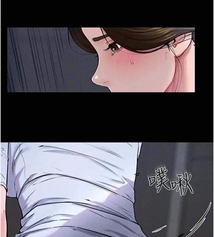 漫画《继母与继姐》第56话第36张图