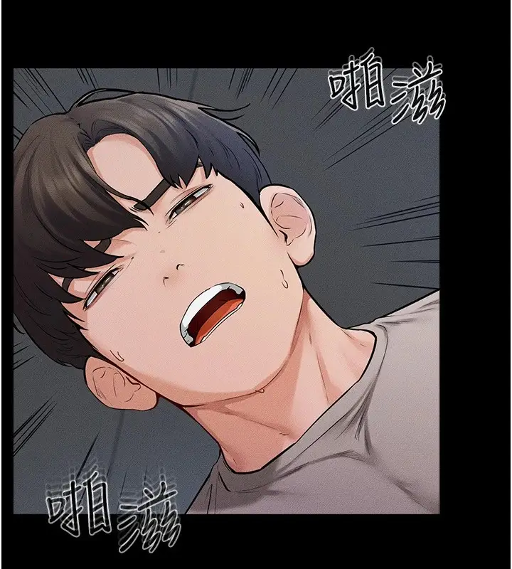 漫画《继母与继姐》第56话第39张图