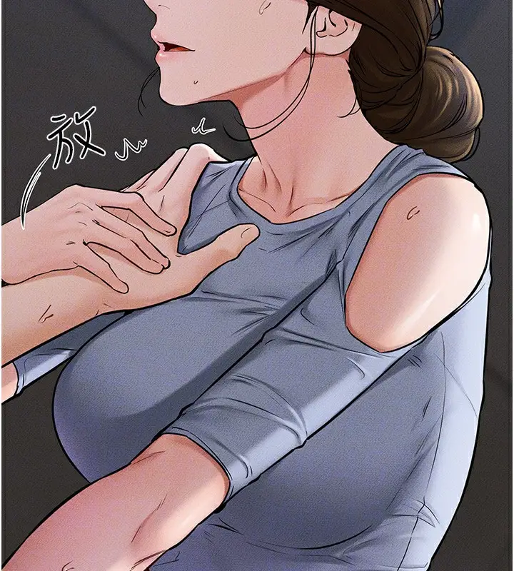 漫画《继母与继姐》第56话第50张图