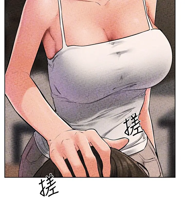 漫画《继母与继姐》第56话第72张图