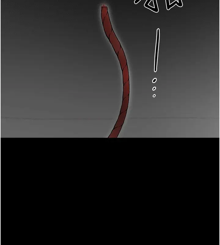 漫画《继母与继姐》第56话第87张图