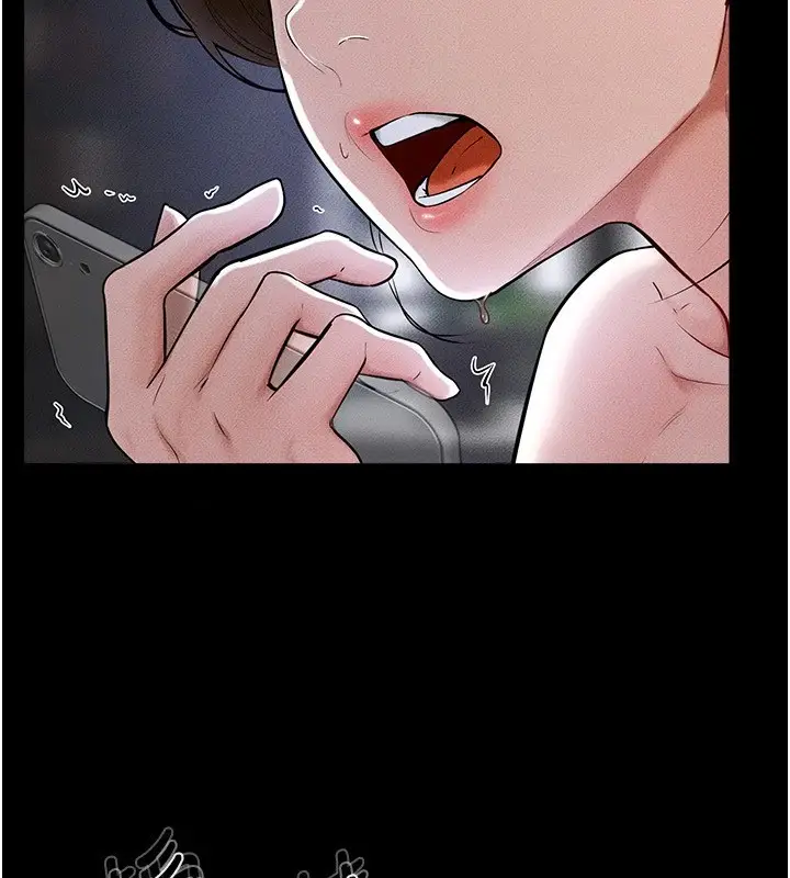 漫画《继母与继姐》第57话第10张图