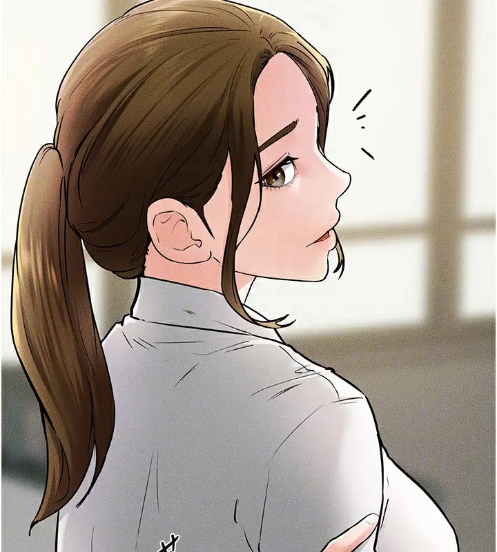 漫画《继母与继姐》第57话第131张图
