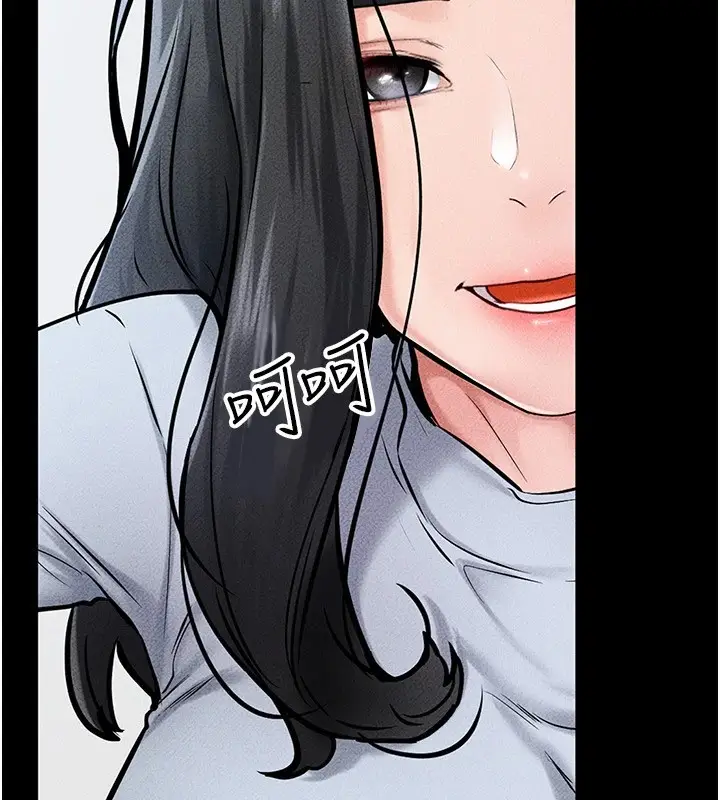 漫画《继母与继姐》第57话第176张图