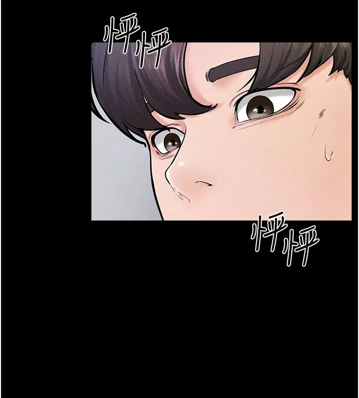 漫画《继母与继姐》第57话第56张图