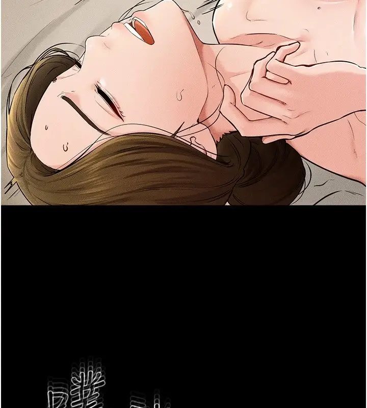 漫画《继母与继姐》第57话第77张图
