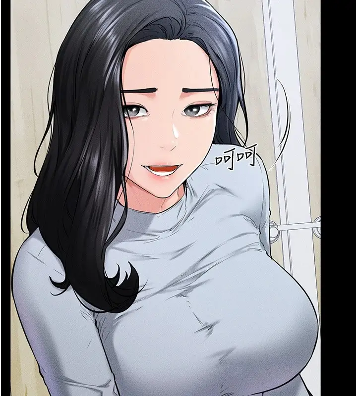 漫画《继母与继姐》第58话第18张图