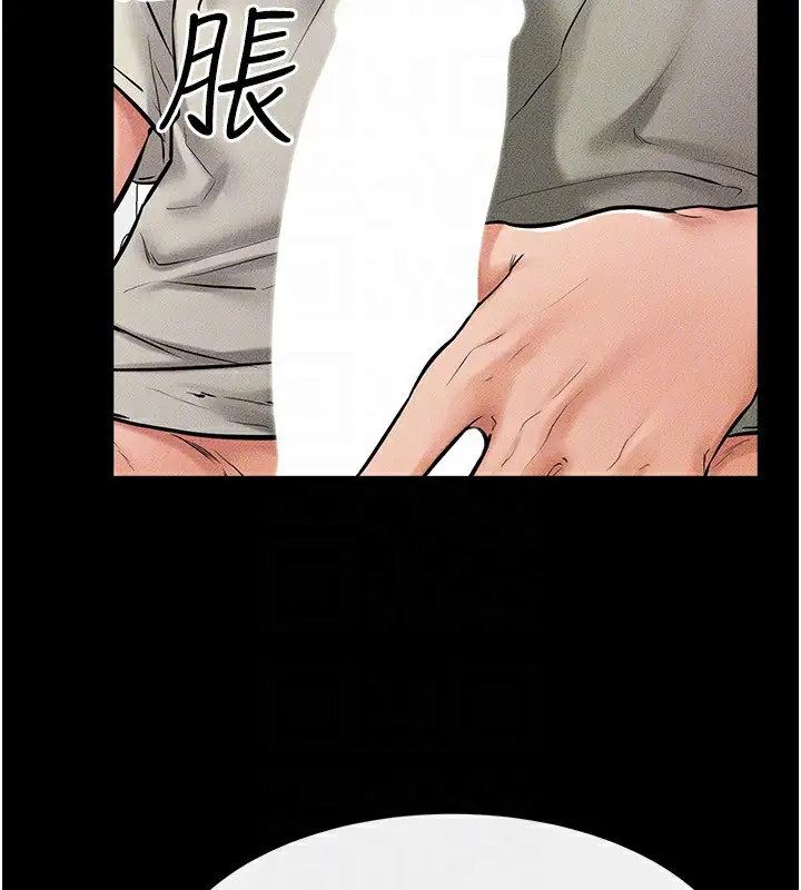 漫画《继母与继姐》第58话第71张图