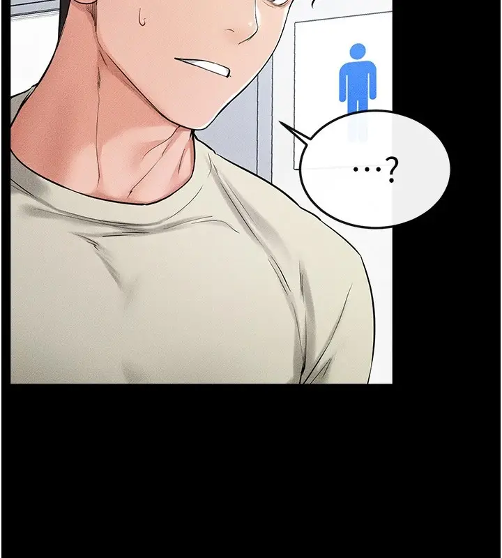 漫画《继母与继姐》第59话第119张图