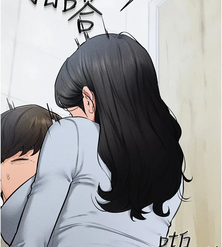 漫画《继母与继姐》第59话第24张图