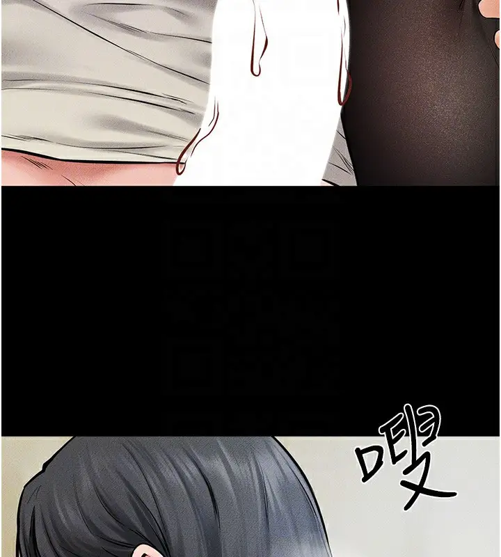 漫画《继母与继姐》第59话第49张图