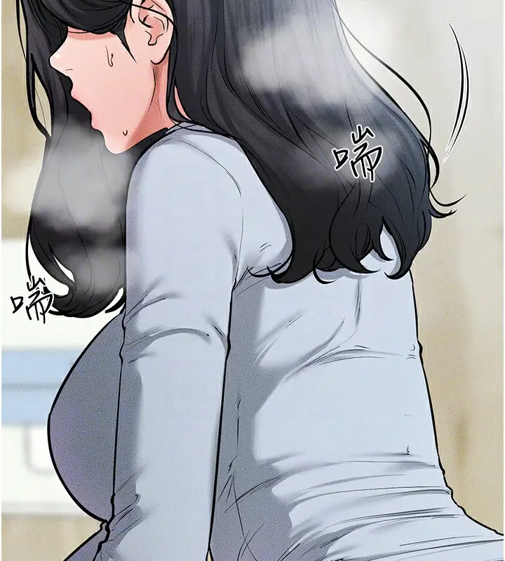 漫画《继母与继姐》第59话第50张图