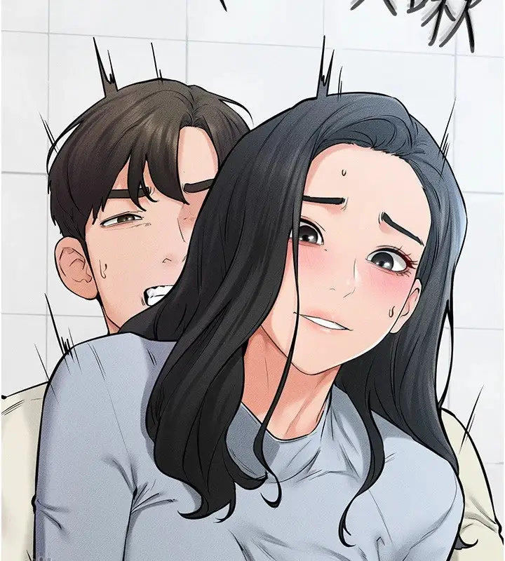 漫画《继母与继姐》第59话第66张图