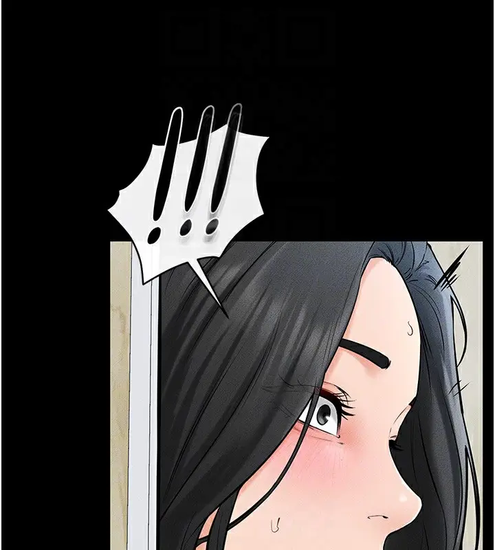 漫画《继母与继姐》第59话第90张图
