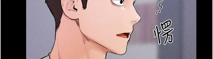 漫画《继母与继姐》第60话第109张图