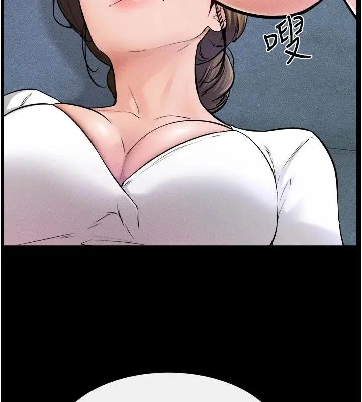 漫画《继母与继姐》第60话第114张图