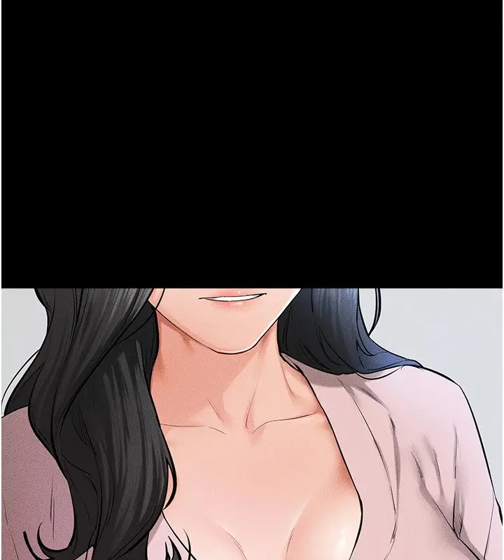 漫画《继母与继姐》第60话第23张图