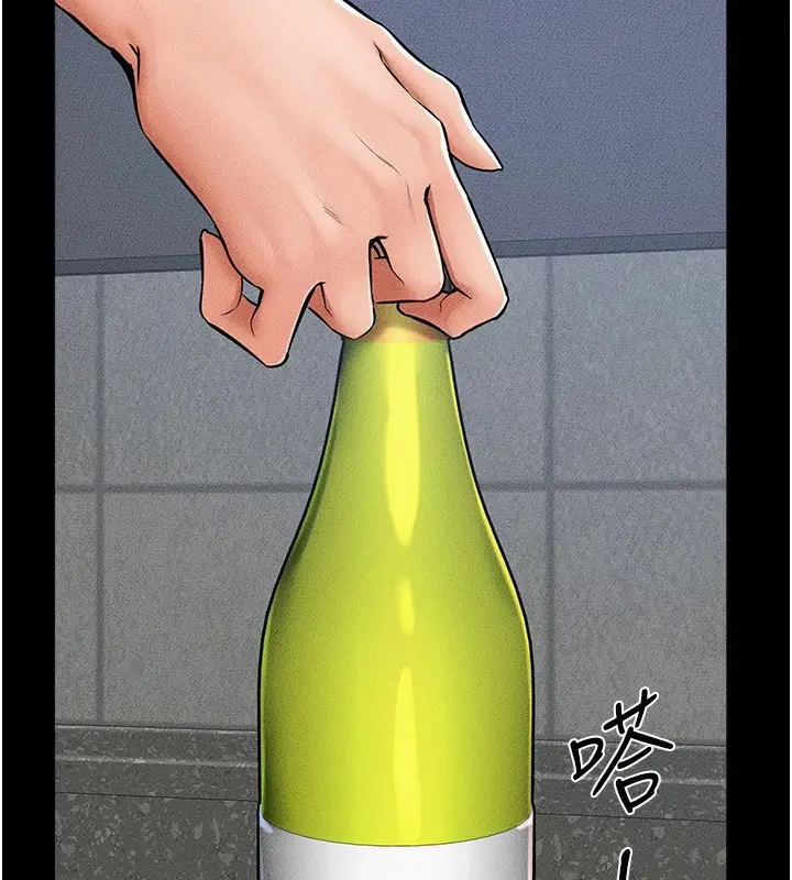 漫画《继母与继姐》第60话第42张图