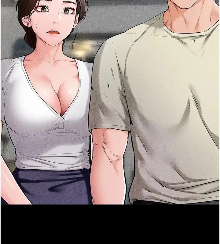 漫画《继母与继姐》第60话第7张图
