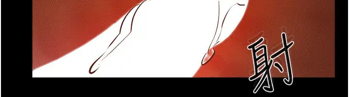漫画《继母与继姐》第61话第109张图
