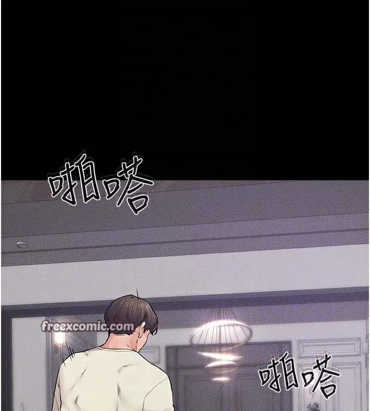 漫画《继母与继姐》第61话第30张图