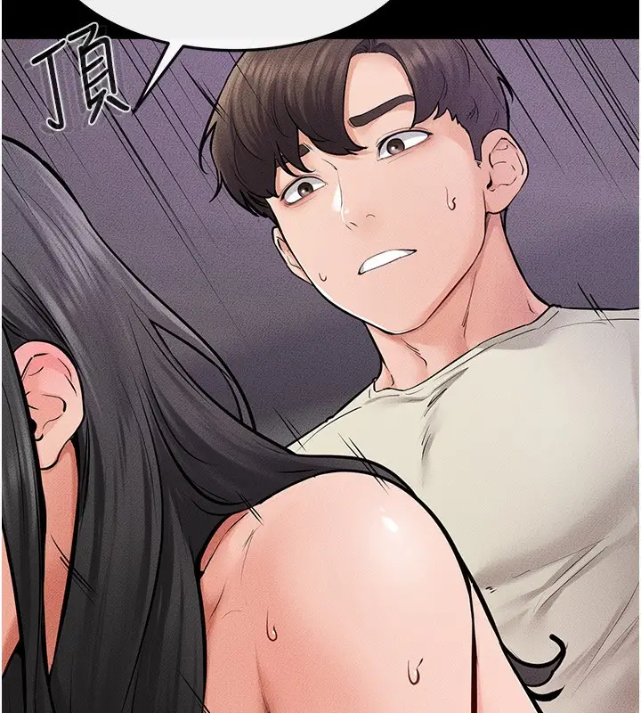 漫画《继母与继姐》第61话第39张图