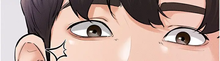 漫画《继母与继姐》第61话第70张图
