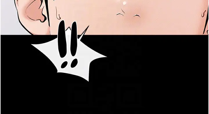 漫画《继母与继姐》第61话第71张图