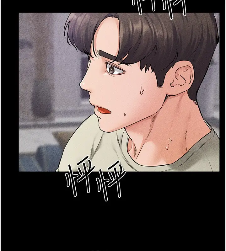 漫画《继母与继姐》第61话第80张图