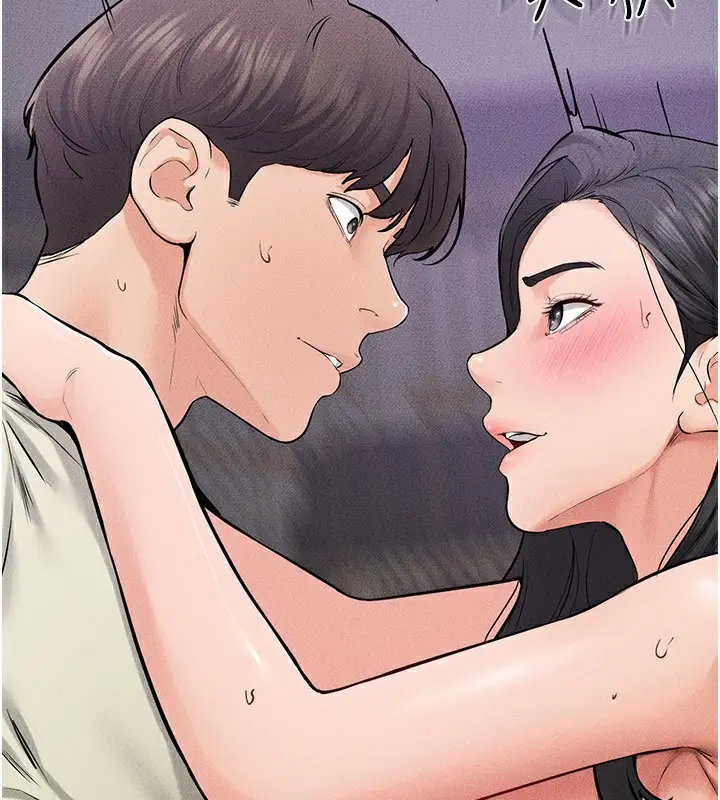 漫画《继母与继姐》第61话第95张图