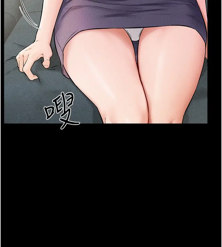 漫画《继母与继姐》第62话第117张图