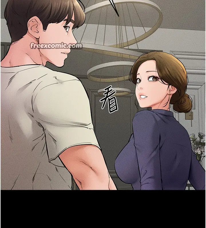漫画《继母与继姐》第62话第150张图