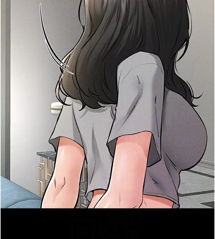漫画《继母与继姐》第62话第155张图