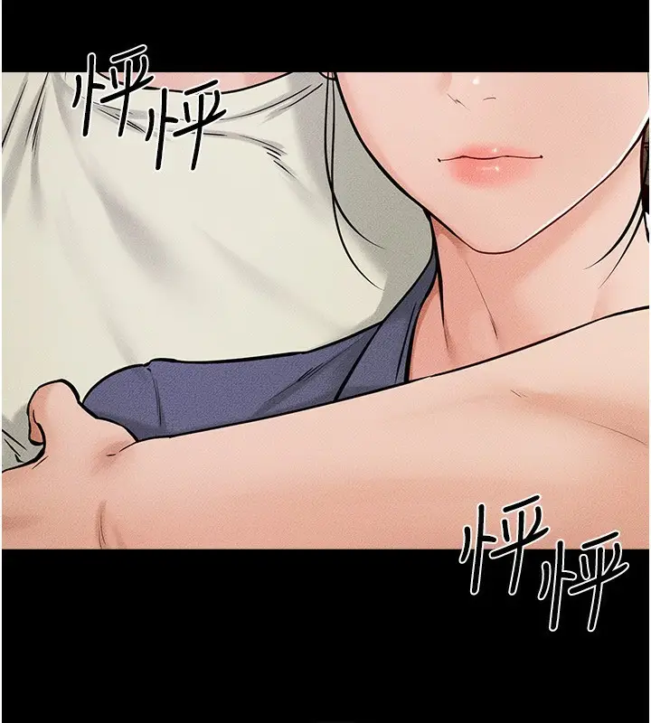 漫画《继母与继姐》第62话第189张图
