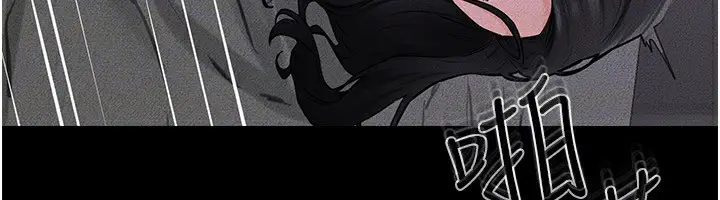 漫画《继母与继姐》第62话第57张图
