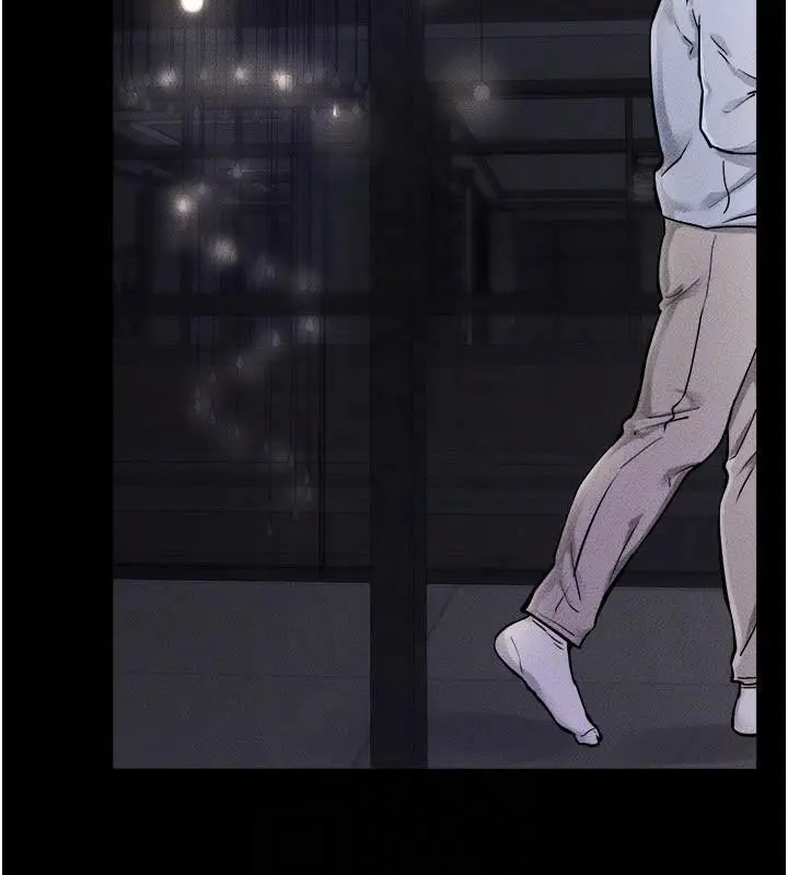 漫画《继母与继姐》第63话第122张图