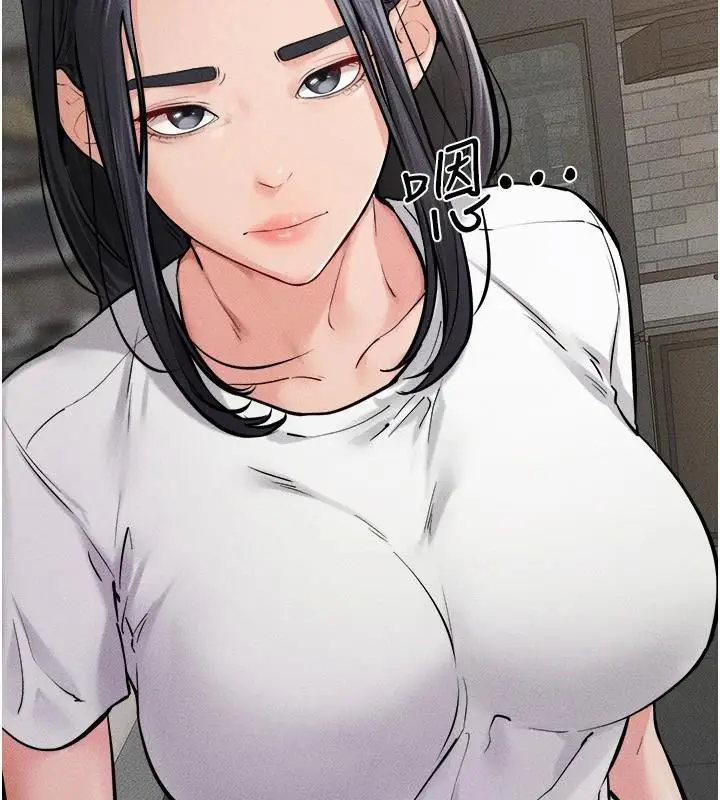 漫画《继母与继姐》第63话第17张图