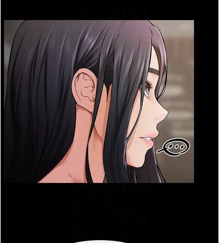 漫画《继母与继姐》第63话第27张图