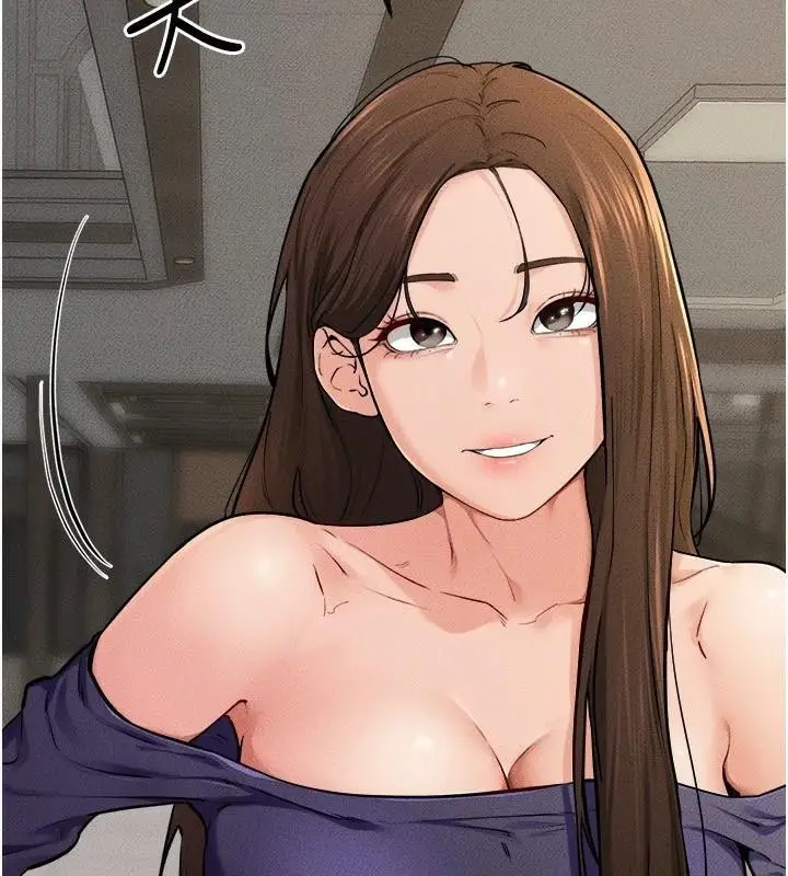 漫画《继母与继姐》第63话第43张图