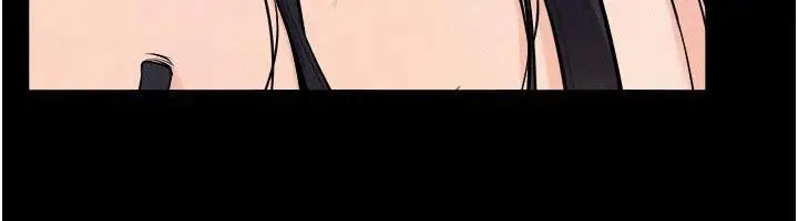 漫画《继母与继姐》第63话第79张图