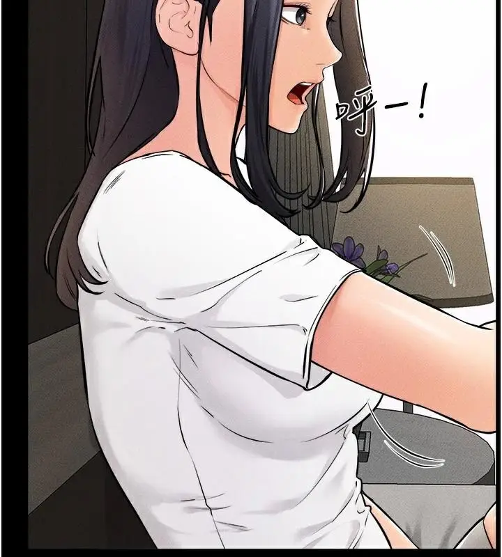 漫画《继母与继姐》第63话第88张图