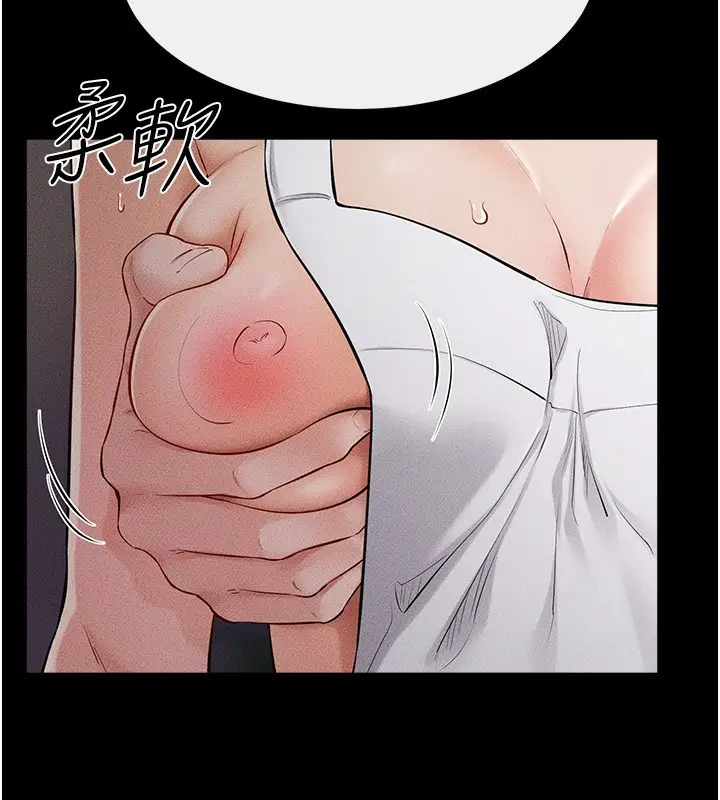 漫画《继母与继姐》第64话第19张图