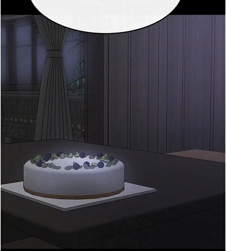 漫画《继母与继姐》第64话第30张图