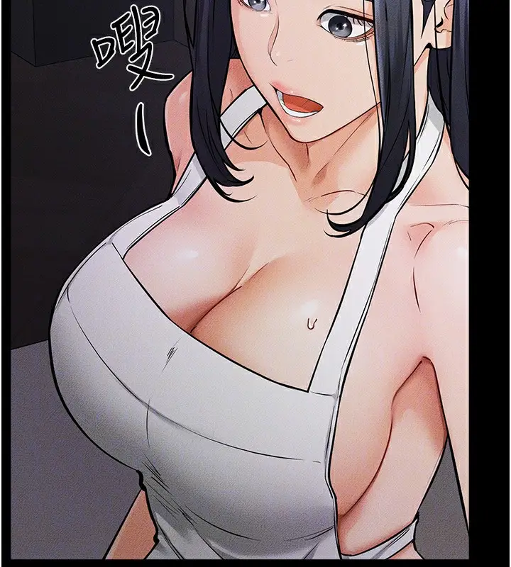 漫画《继母与继姐》第64话第34张图