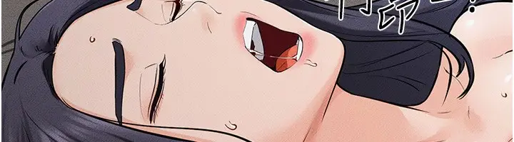 漫画《继母与继姐》第64话第94张图