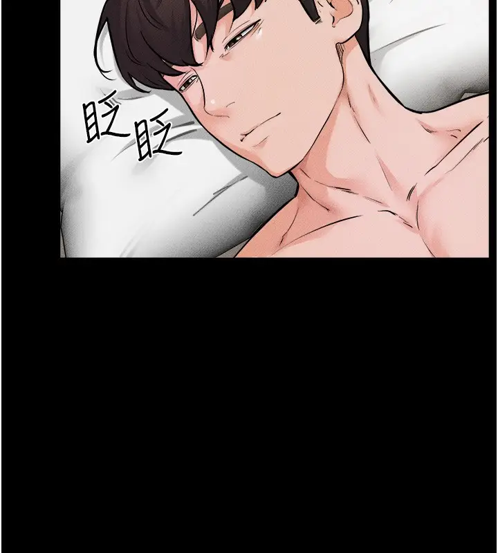 漫画《继母与继姐》第65话第110张图