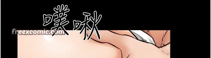漫画《继母与继姐》第65话第120张图